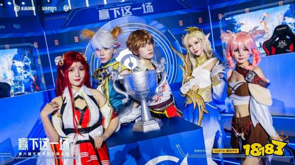 战绩的同时 战绩的同时