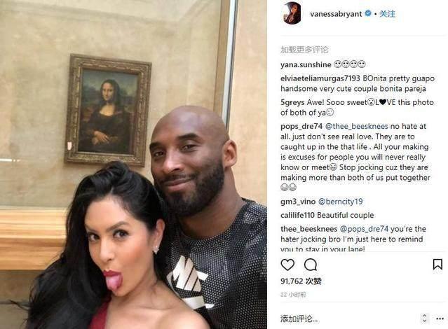 的三角链条 的三角链条