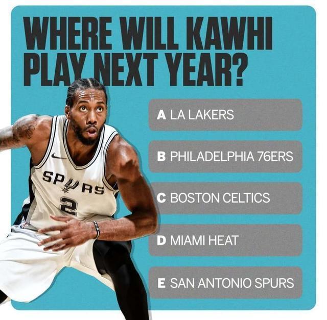 最近几场 最近几场